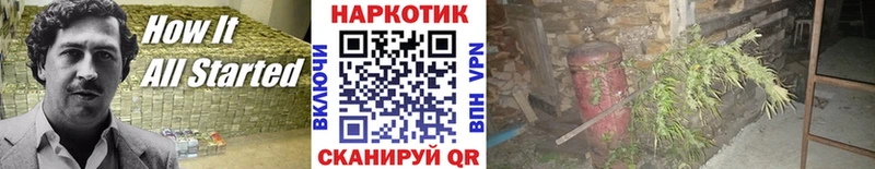 Магазин наркотиков Лысьва ГАШ Марихуана Метадон Альфа ПВП Меф мяу мяу КОКАИН