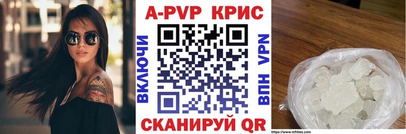 MEGA зеркало  Лысьва  это телеграм  Альфа ПВП СК 
