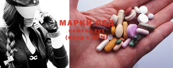 меф VHQ Арсеньев