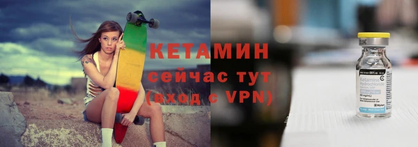 кокаин премиум Ростов