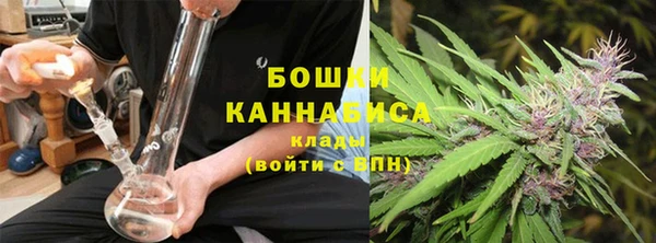 мяу мяу мука Россошь