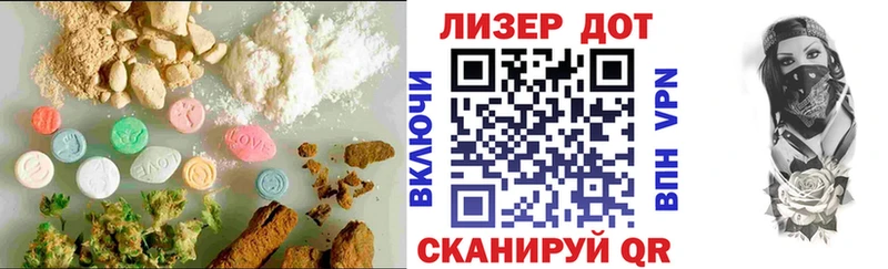 ЛСД экстази ecstasy  хочу   Лысьва 