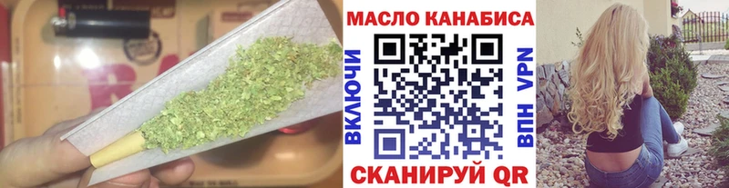 Дистиллят ТГК жижа  Лысьва 